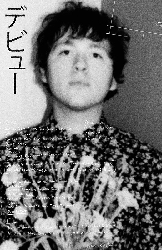 "Hallucinations" - NUNS LYRIC ZINE